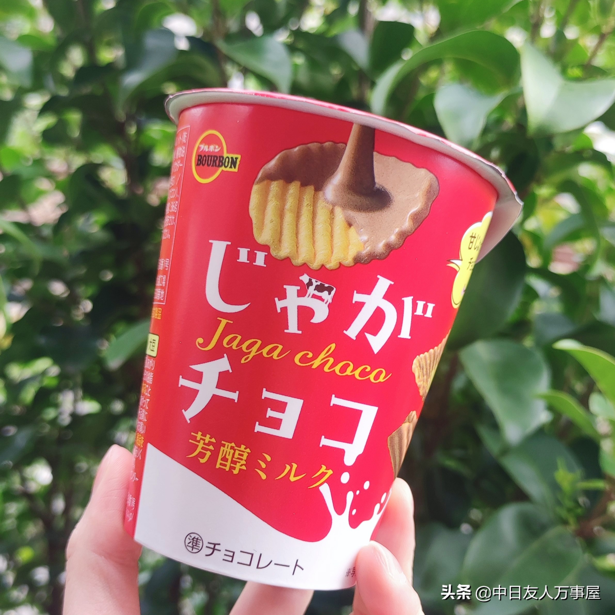 日本超辣薯片和咖喱,日本好吃的洋芋片