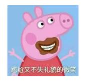 分红型保险合法吗,少儿分红型保险有必要停掉吗