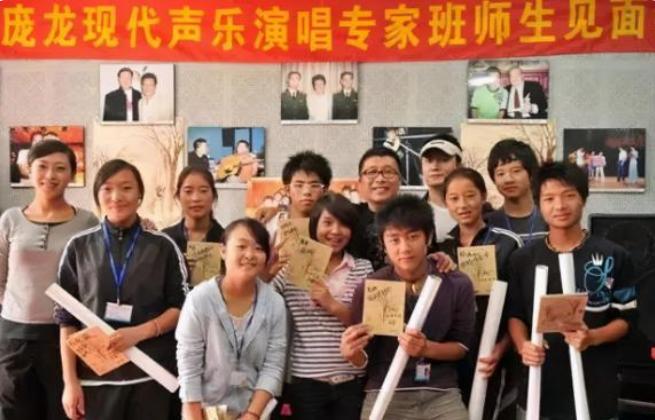 庞龙是怎么火起来的,靠一首歌赚三亿