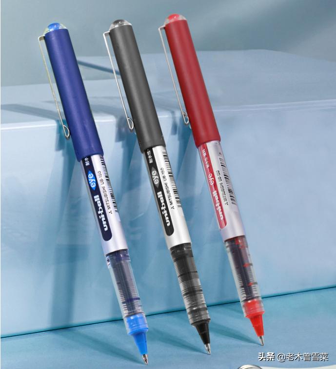 中性笔怎么选好看又好用,最好用实惠的三款中性笔