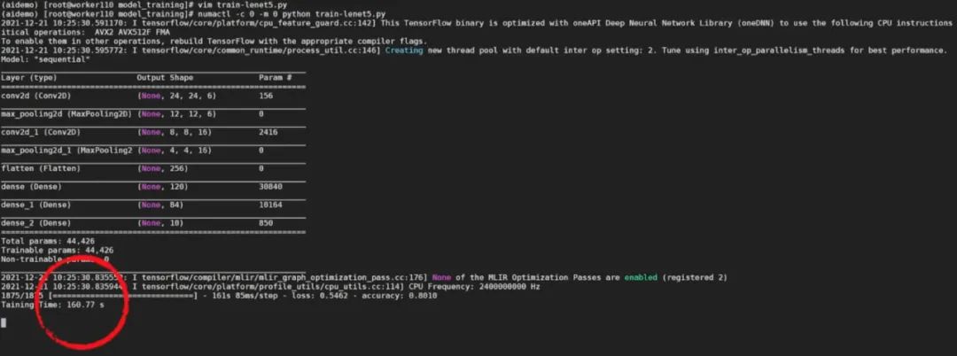 ai算法训练用显卡还是cpu,ai推理算力主要使用cpu还是gpu