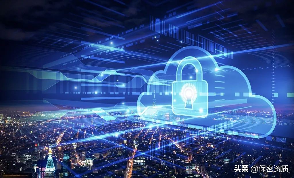 保密安全形势,国家网络保密安全基本知识