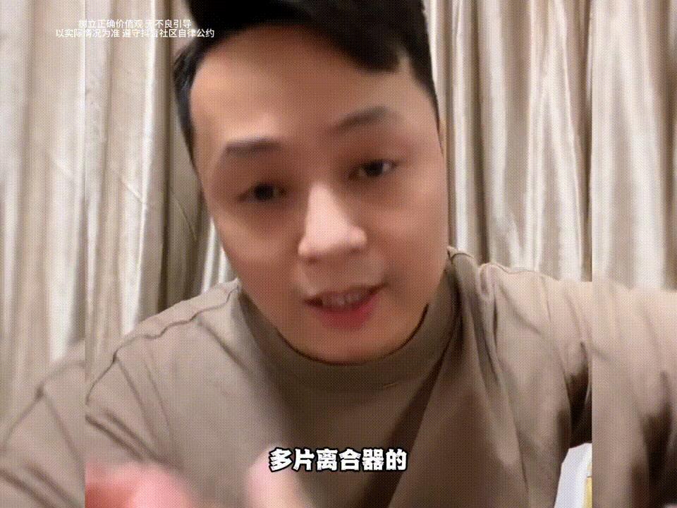 奥迪用前驱就是为了省成本！我真没见过这么省成本的豪华品牌！