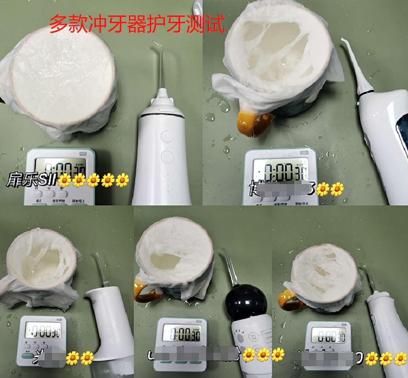 七夕情人节情侣礼物推荐，六大冲牙器浪漫寓意爆火