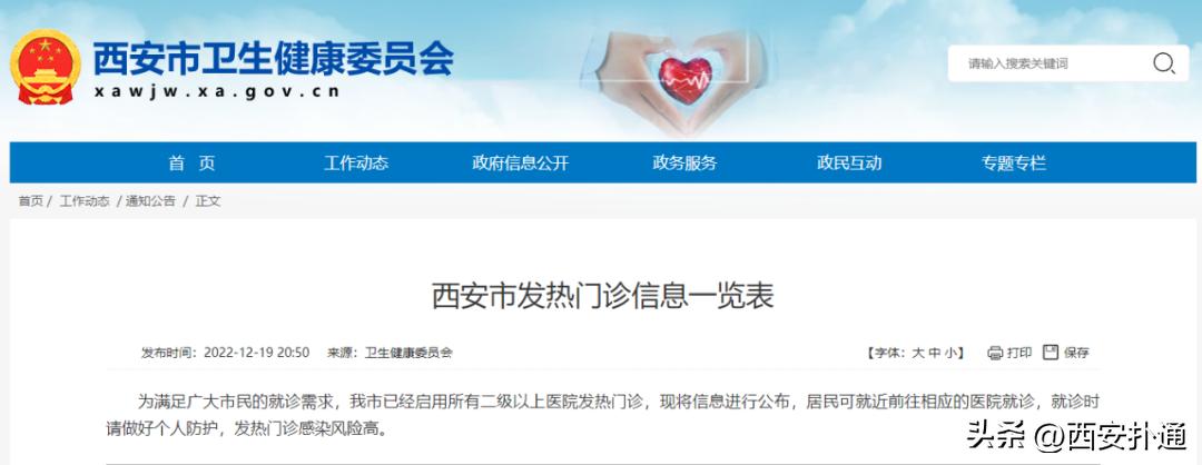 喉咙吞刀片鼻子堵水泥头痛,水泥鼻的症状什么时候才能缓解