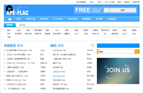 电脑下载的歌曲怎么转为mp3格式,电脑下载歌曲到mp3步骤