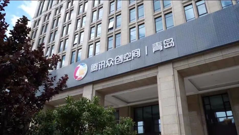 鹅厂2021招聘,鹅厂新计划