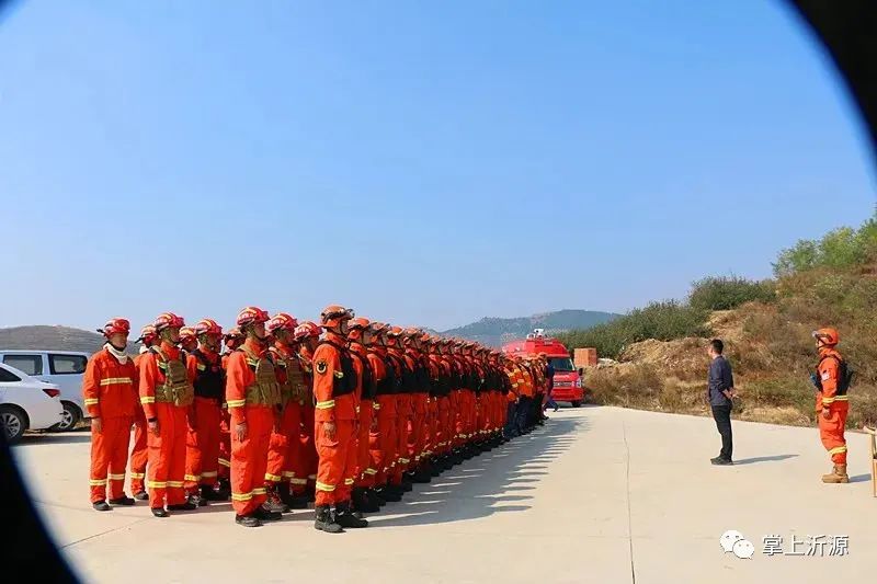 沂源大美,大美沂源玩的地方