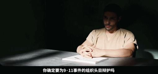 9.5分抖音顶流都来了，山寨小时代别来沾边