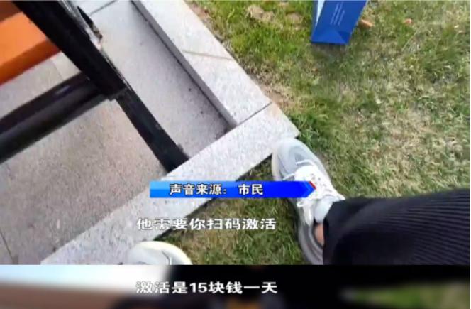 支付宝免费送平板电脑 (支付宝免费送学校平板)