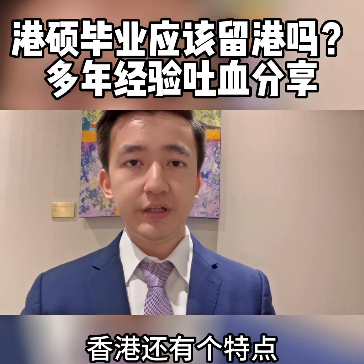 理财投资,理财最新消息今天