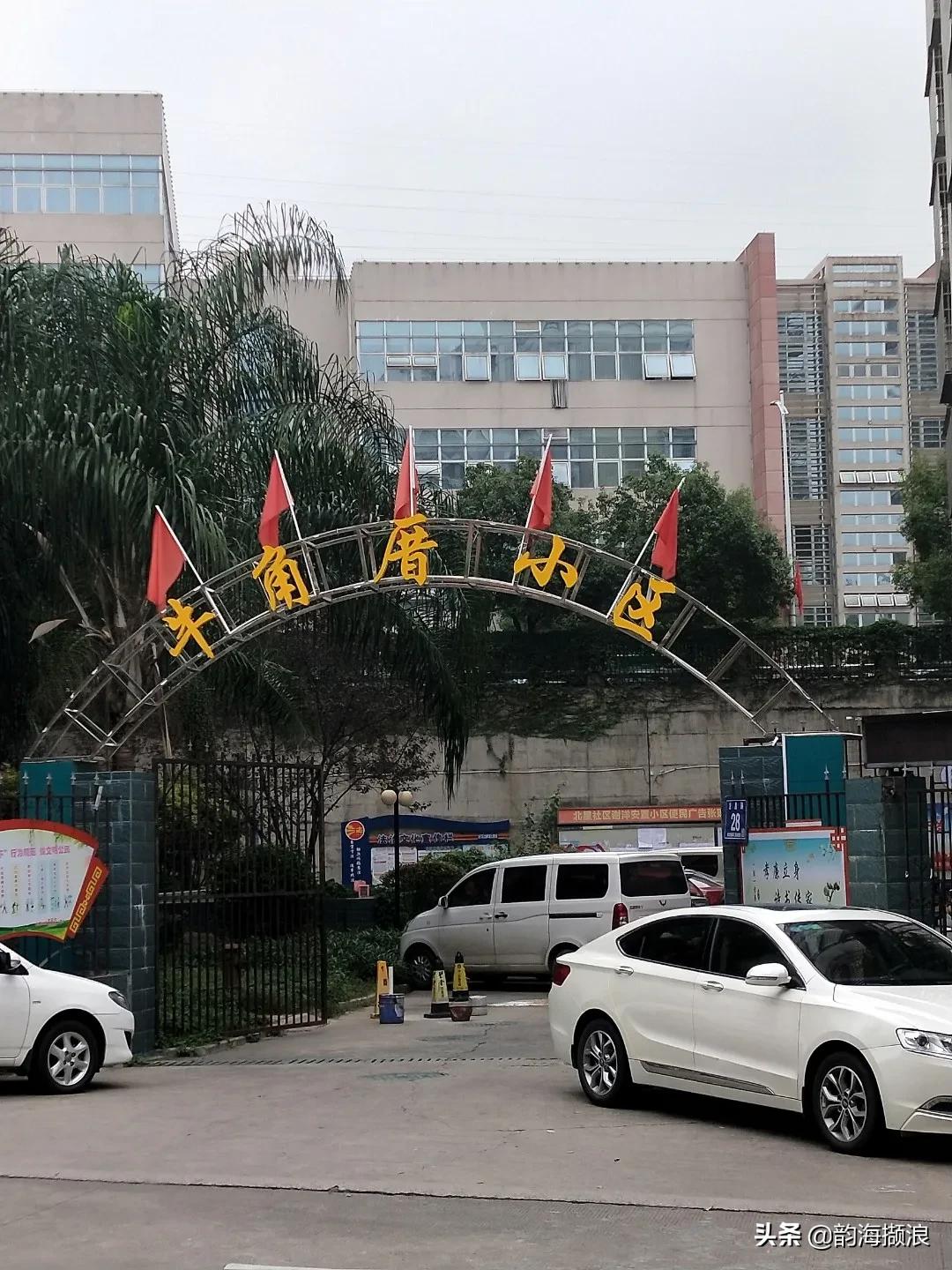 山城龙岩,龙岩风景区群山环绕