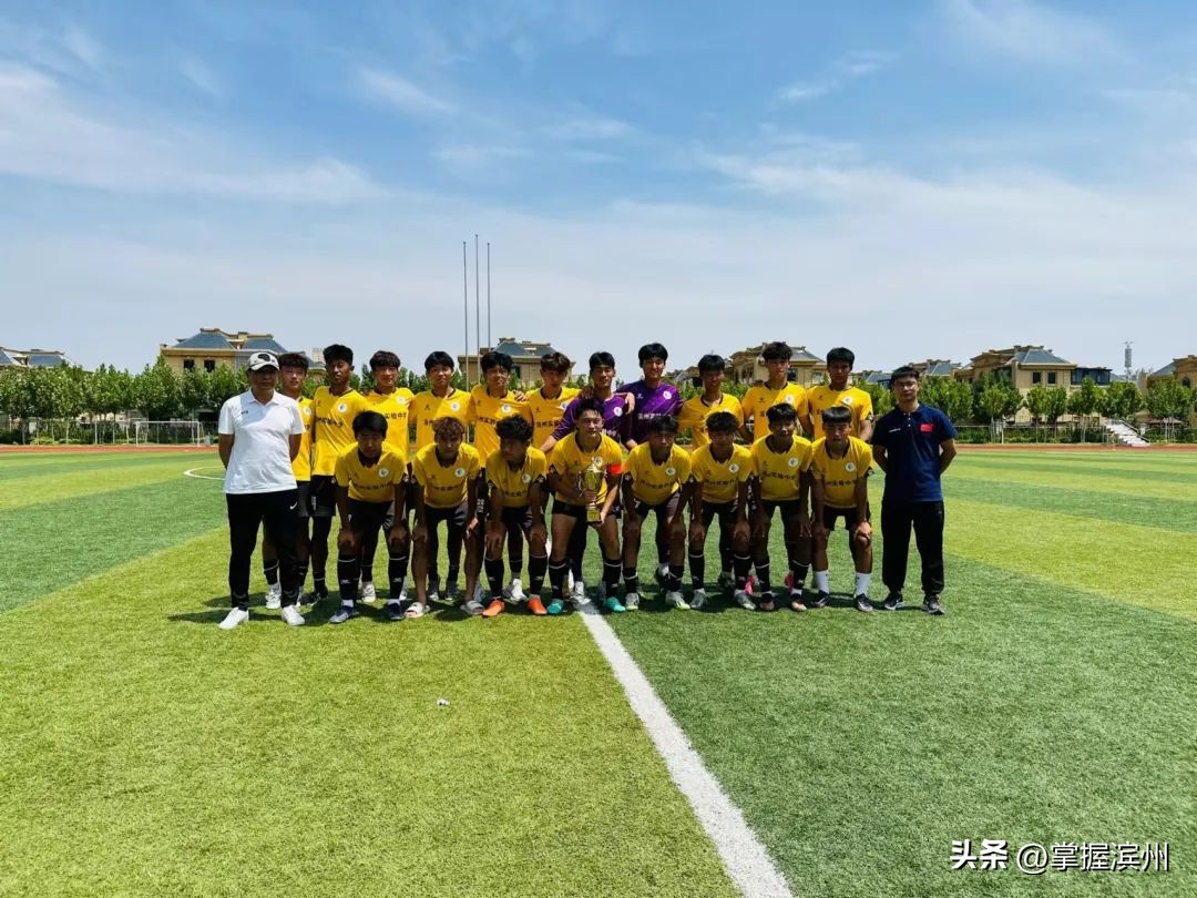 滨州二实中学足球队集锦,滨州实验足球队8号