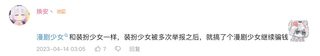 换装游戏教程女生版,换装游戏新玩法攻略大全