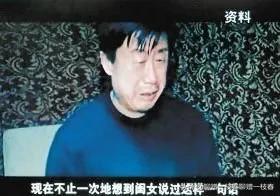 鍒戣闃熼暱閰掑惂濂冲瓙琚鍑舵墜钀界綉,浜冲窞璀﹀療鎶撹幏濂崇姱