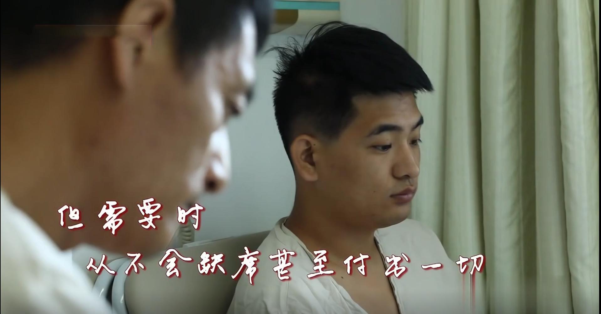 2018年,内蒙古一父亲身患绝症生命垂危,独生子力排众议割肝救父