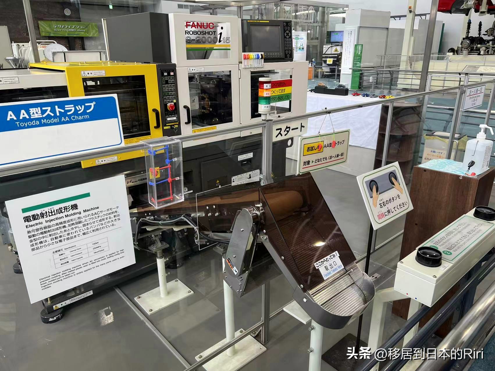 日本名古屋亲子游旅游攻略,到日本名古屋旅游攻略