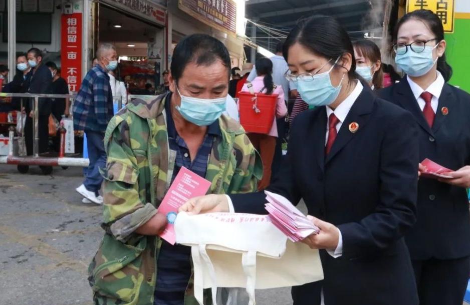 股权众筹法律法规,股权众筹法律合规