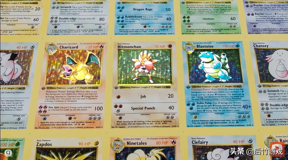 宝可梦拍卖,一张正版宝可梦卡值多少钱