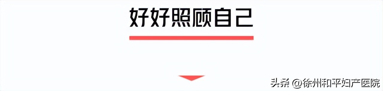 按摩不丰胸！安全期不安全…这些健康建议，男女都看看！