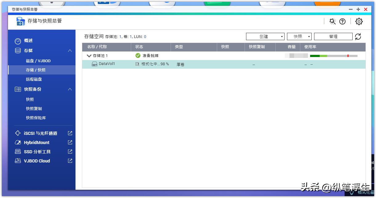 自己搭建的nas如何不在局域网访问,nas可以自己装系统吗