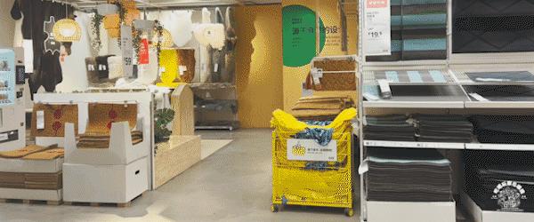 宜家元旦扫货攻略Get！近百款商品优惠来袭！还有限定盲盒、美食