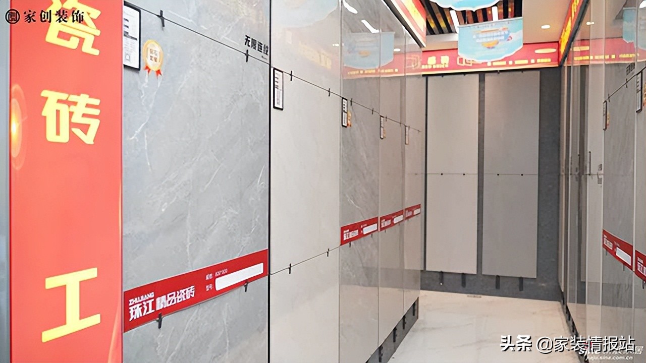 瀹跺垱瑁呴グ,瀹跺垱瑁呴グ鏈夐檺鍏徃