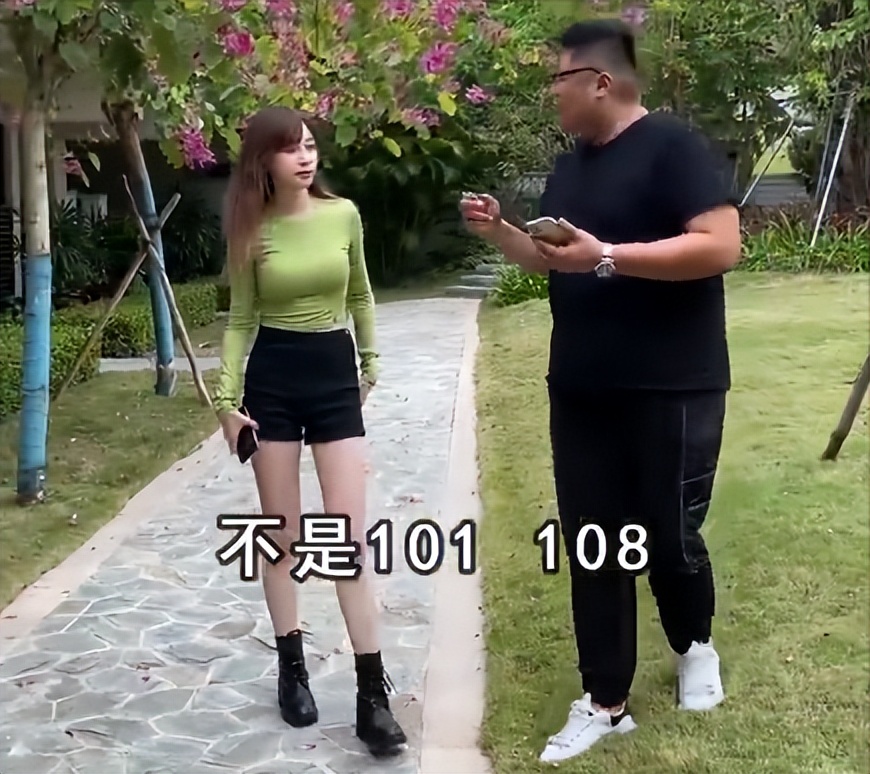 网红痞幼三亚别墅被闯入,痞幼三亚豪宅被非法闯入