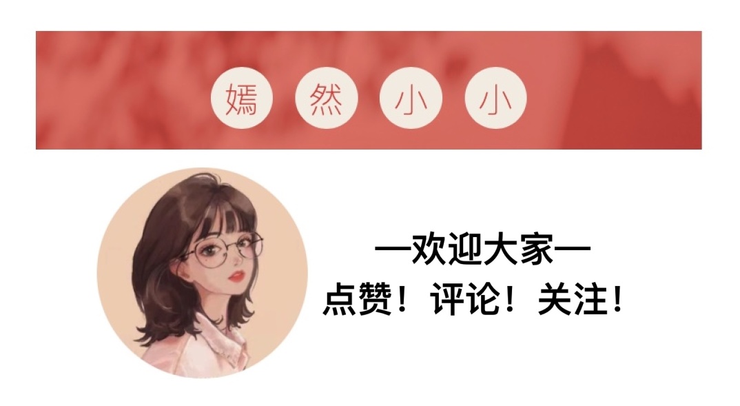 被泷夜叉姬召唤的死亡士兵,灵魂无法安息的巨大骸骨-荒骷髅