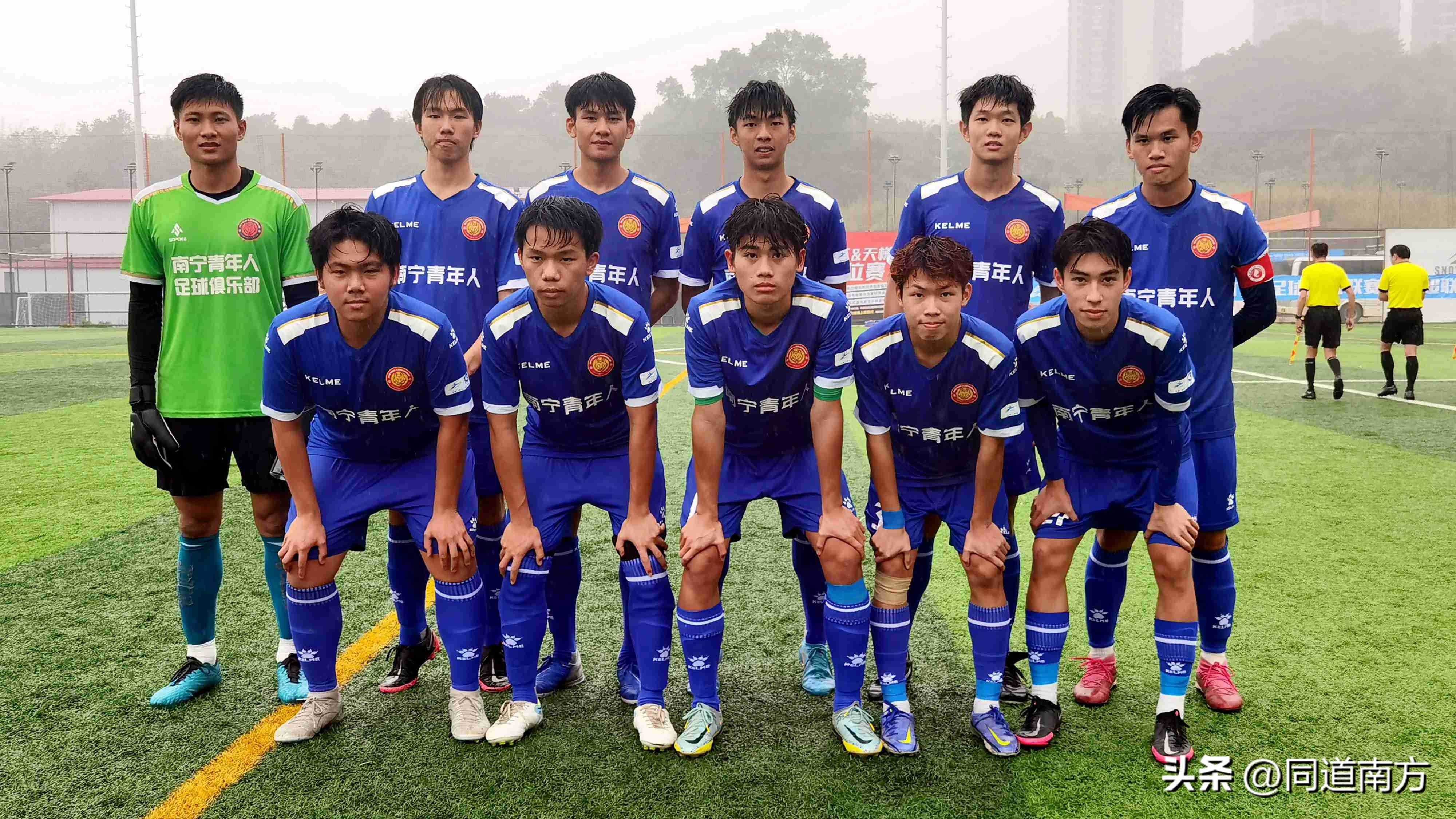 桂超揭幕战,桂超广西邕城