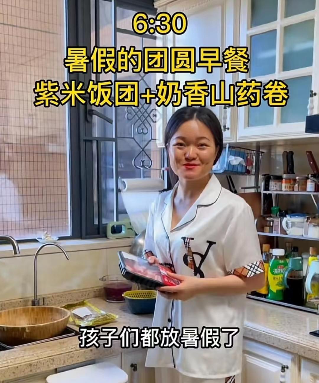 蓉妈做早餐,蓉妈又开始做早饭了知乎