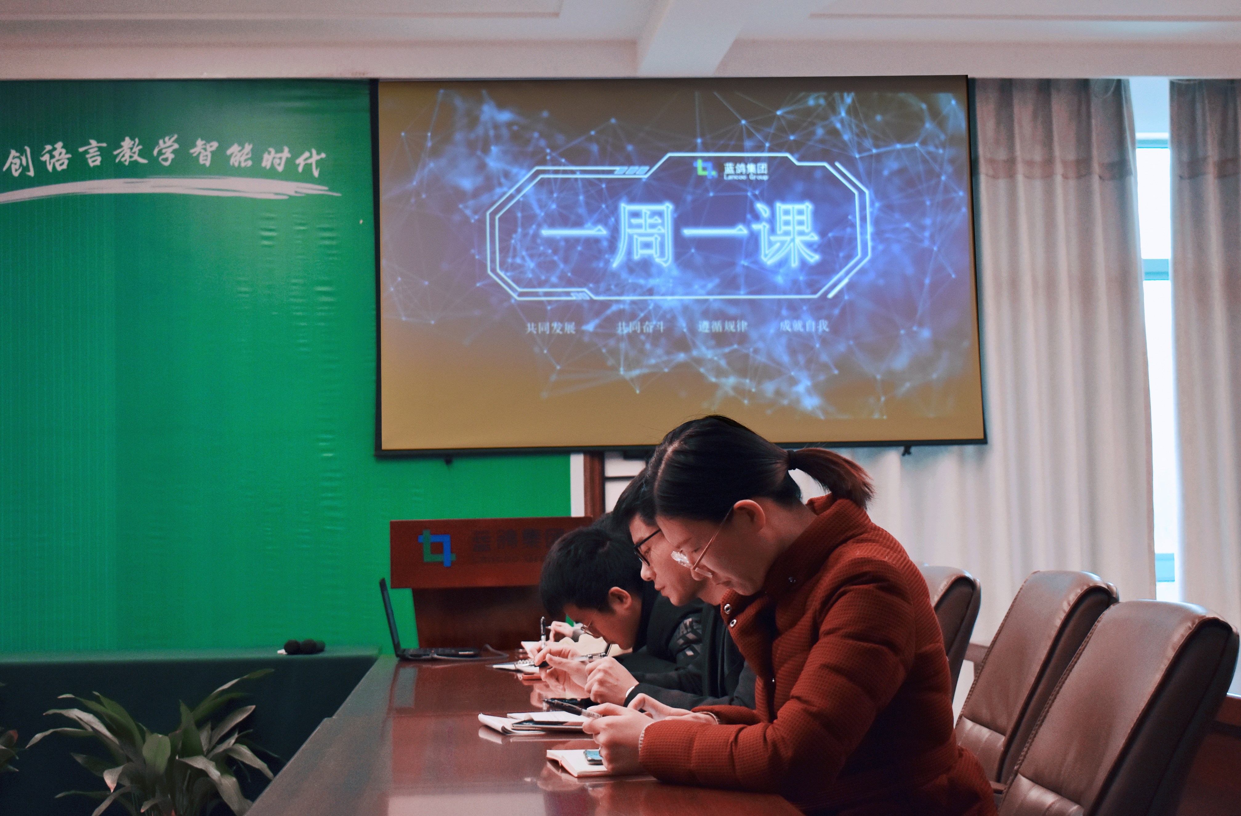 张新华蓝鸽,蓝鸽集团总裁张新华