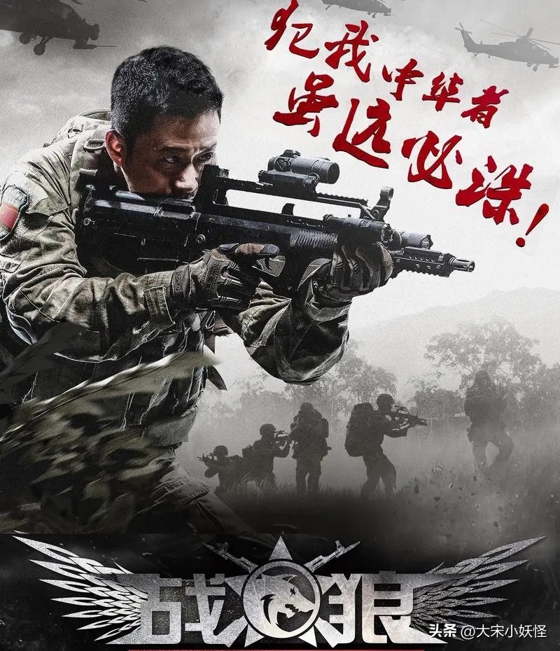 军事题材的网络小说越来越少,网文军事题材小说