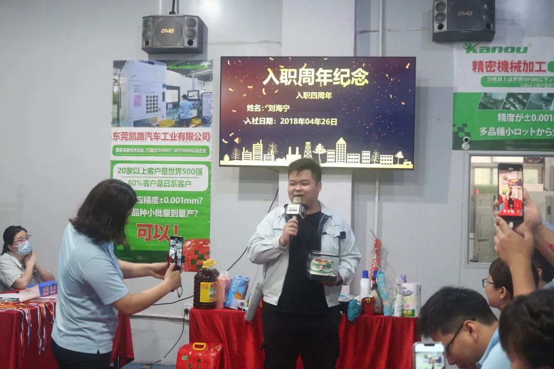 2022年终总结表彰大会开场白,年终业绩表彰会发言