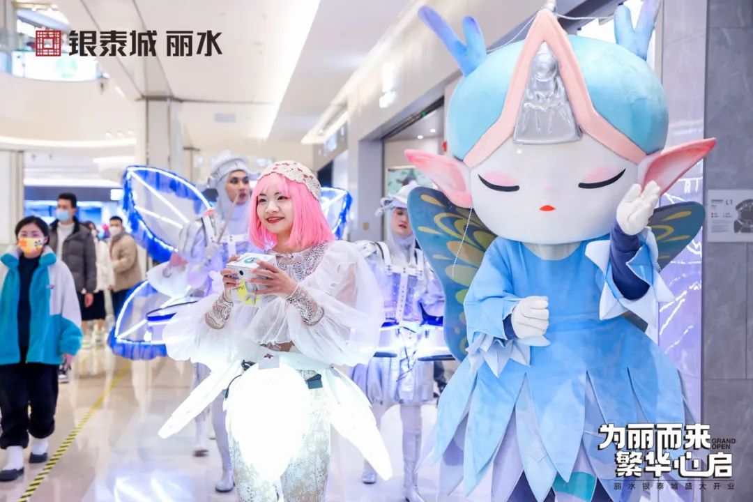 丽水银泰江滨商务中心,丽水银泰城布局