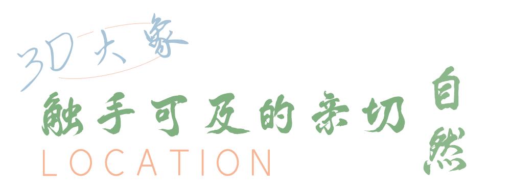 昆明著名的打卡胜地有哪些,昆明打卡地推荐西山区