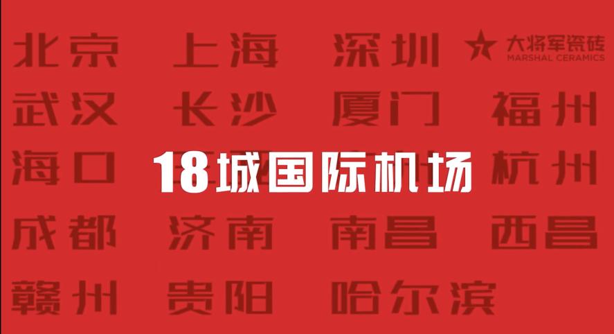 欧赛斯超级品牌演讲,欧赛斯深度调研
