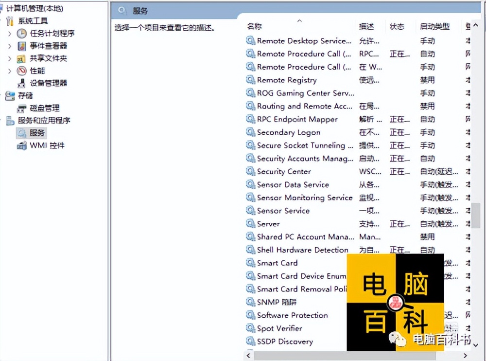 solidworks瀹夎鏃跺嚭鐜皊qlserver,solidworks閰嶇疆sqlserver澶辫触
