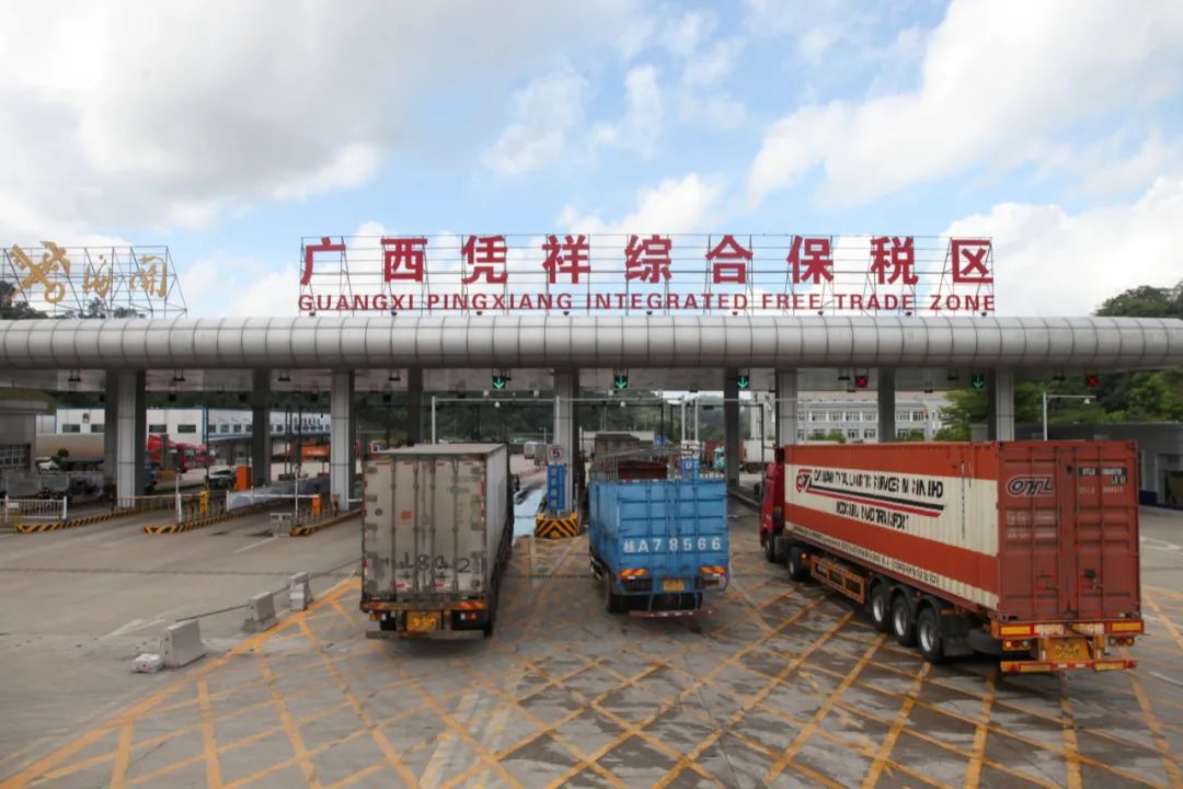 南疆投资推介,释放招商引资新活力