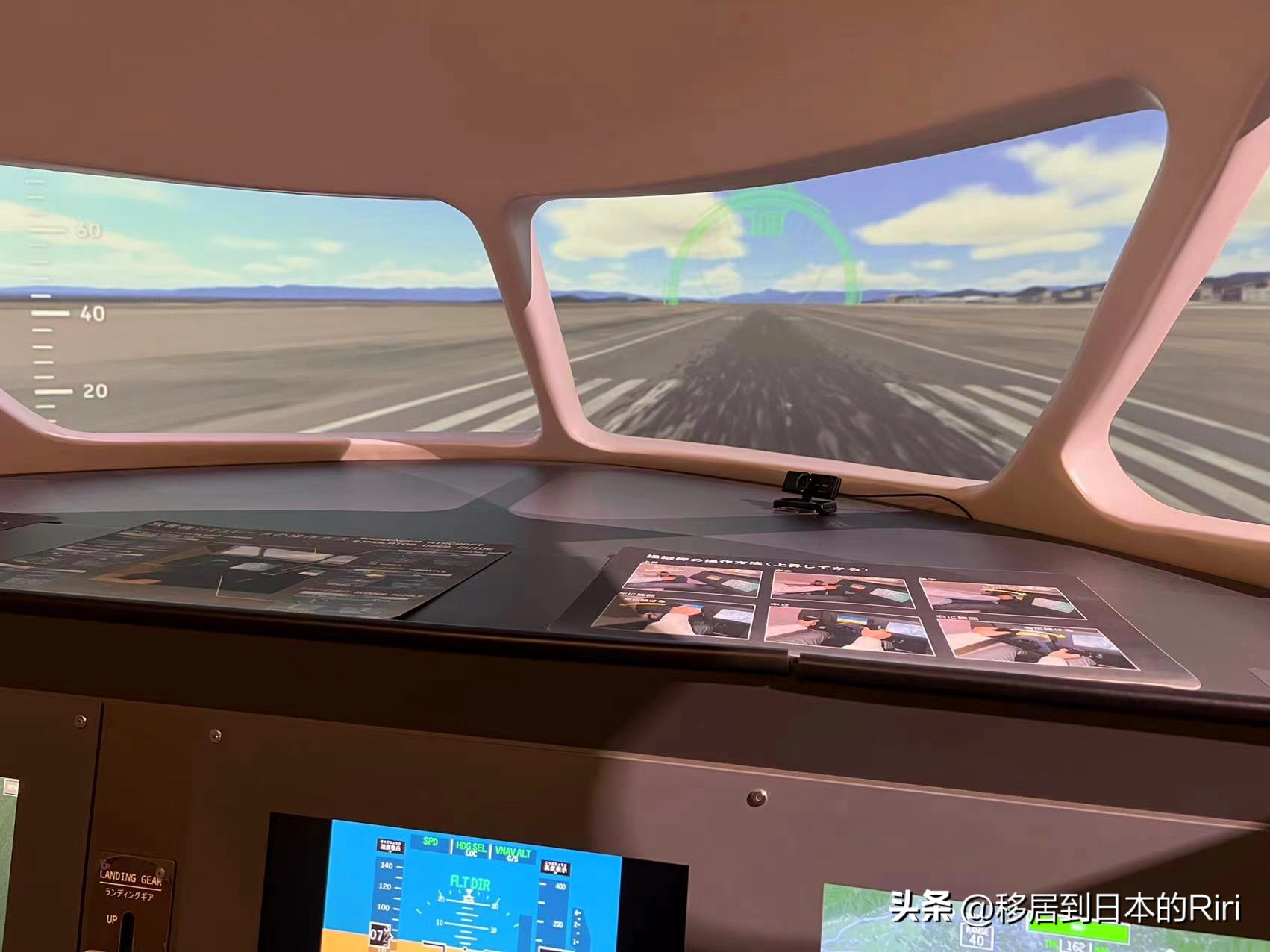 东京名古屋游玩攻略,日本名古屋高山游记