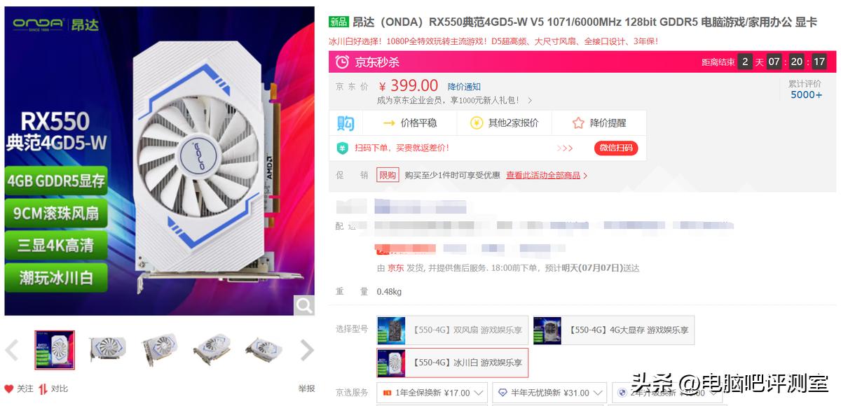 值得收藏的古董显卡,还没停产最老的显卡