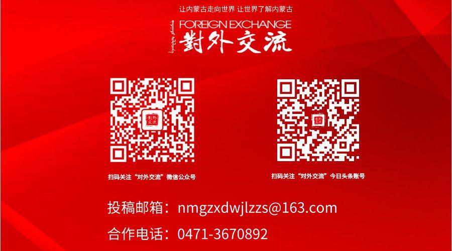 内蒙古品牌酒业,内蒙古自然纯酒业有限公司