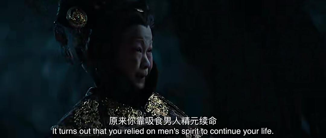 新画皮什么时候上映,最近新出的画皮电影