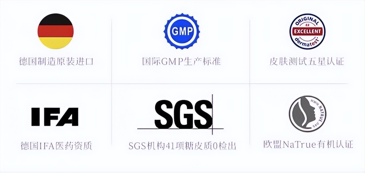 德梵妮Deuphoria，孕妇也能用的玻尿酸