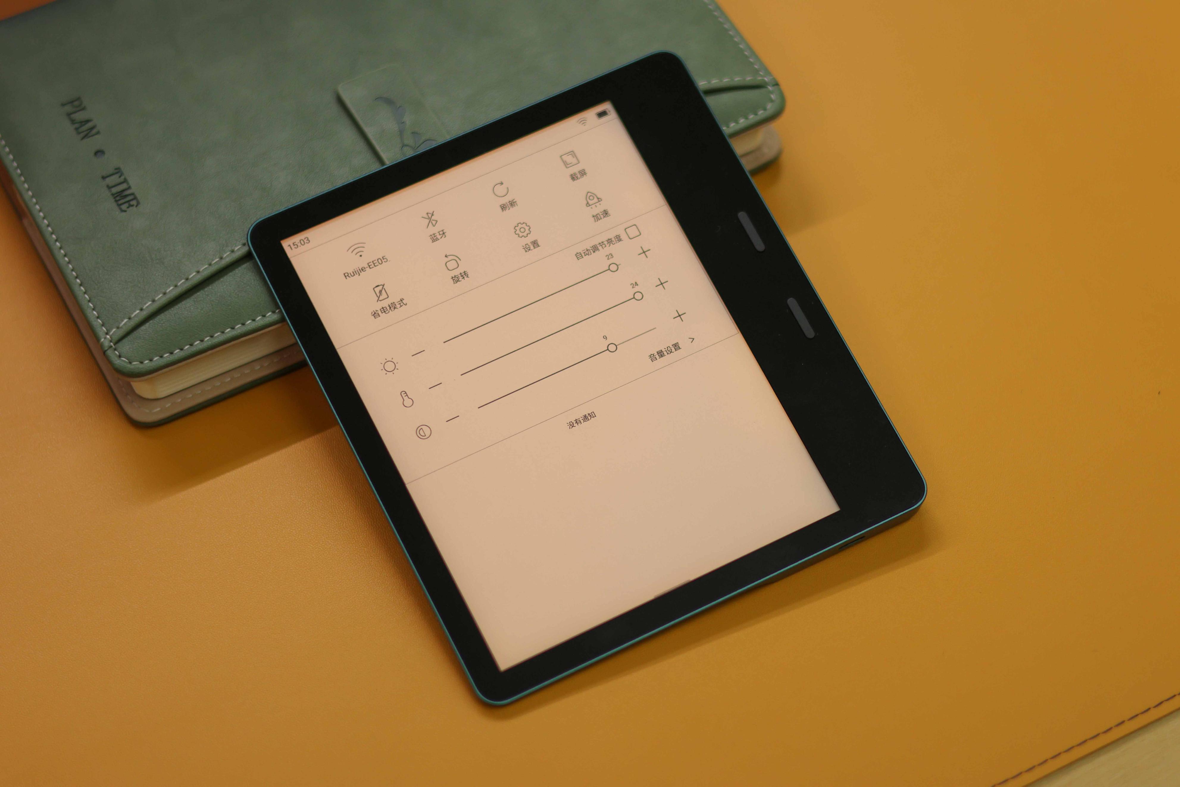 618电子书入手指南，读书选墨案MIX7就对了