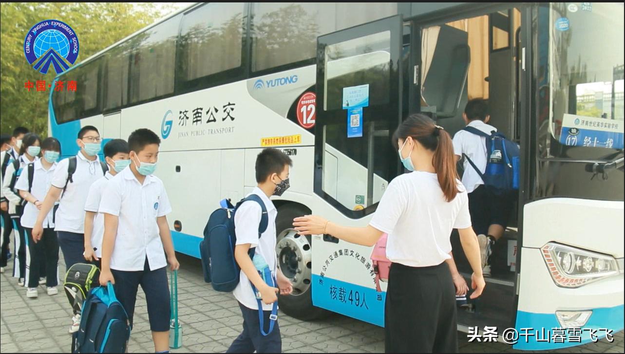 济南新建4所公办高中,盘点济南最好的五个高中