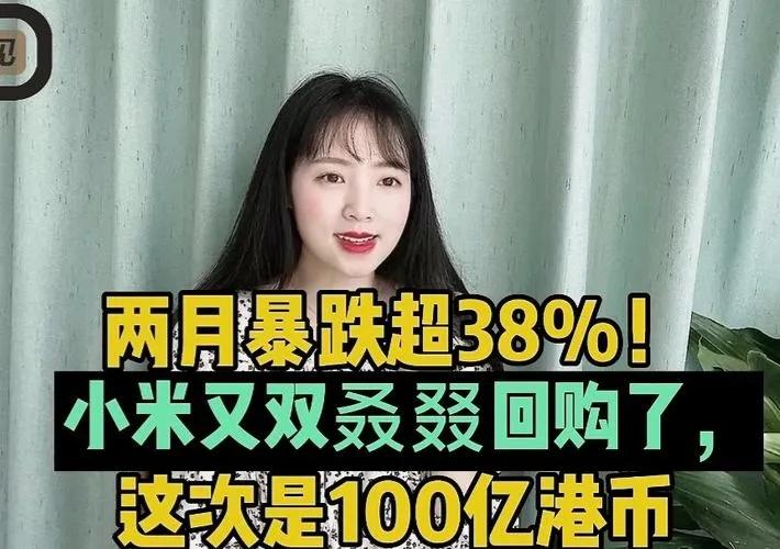 又双叒叕这4个字念啥,又双叒叕是什么意思怎么念