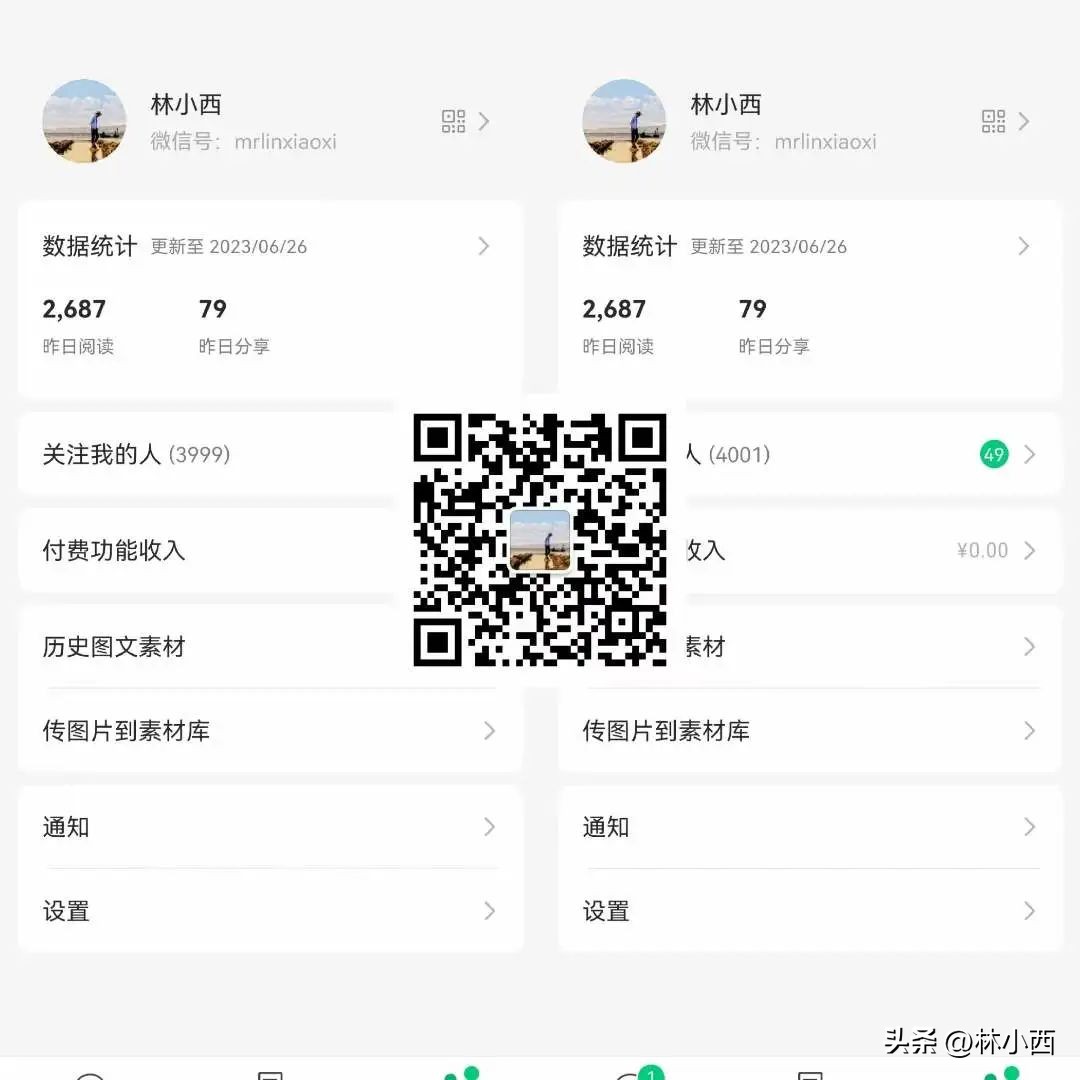 讲复盘的好书,关于复盘的好书