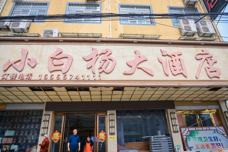 宿州旅游有什么好吃的,宿州旅游攻略景点大全