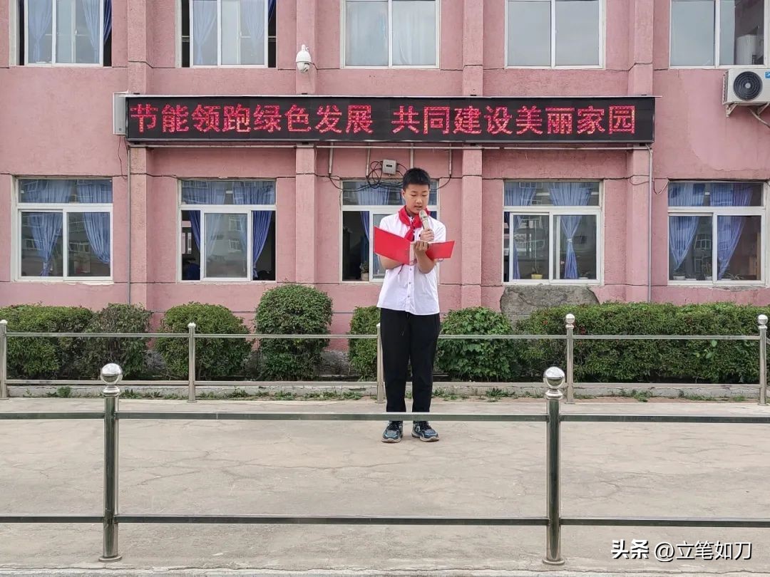 沈阳于洪造化中心校,于洪造化中心校